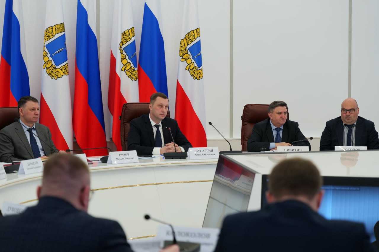 Губернатор Роман Бусаргин провел постоянно действующее совещание с участием зампредов и министров Правительства области, а также глав районов.