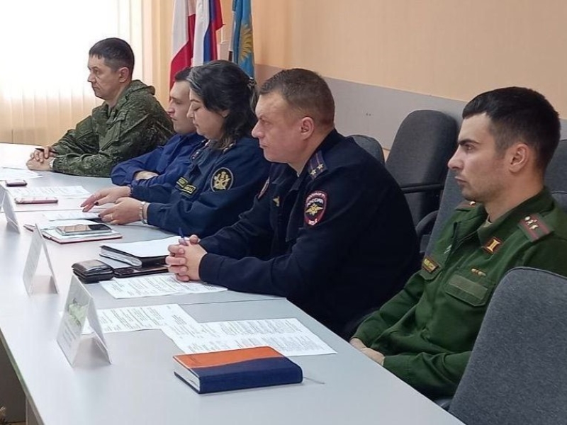 В администрации городского округа прошло заседание антинаркотической комиссии.