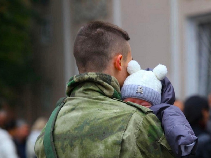 Перечень мер социальной поддержки,  представляемых военнослужащим, в том числе мобилизованным и членам их семей,  на территории Саратовской области.