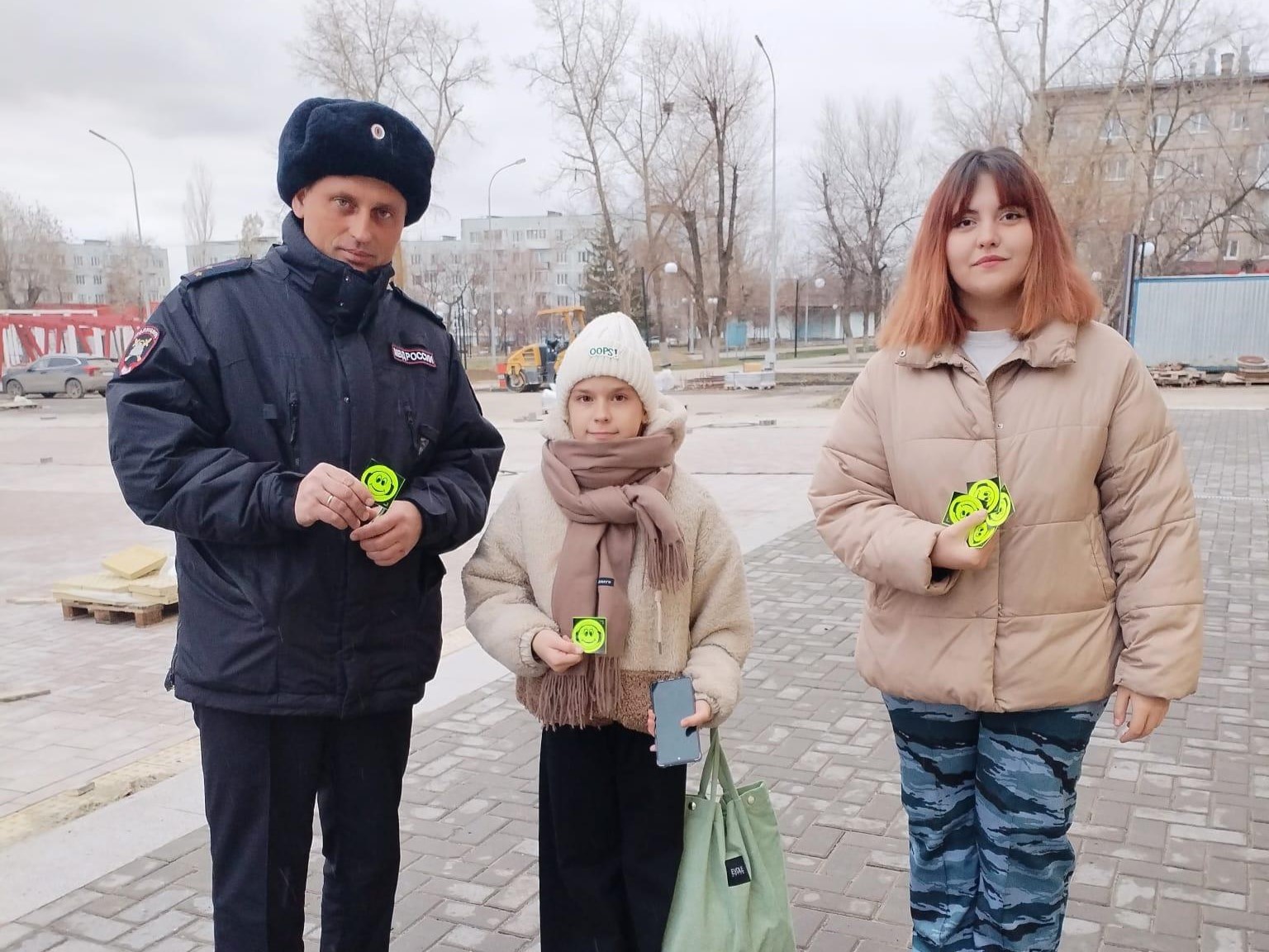 «Я заметный и яркий!»: юные друзья полиции и сотрудники Госавтоинспекции провели профилактическую акцию.