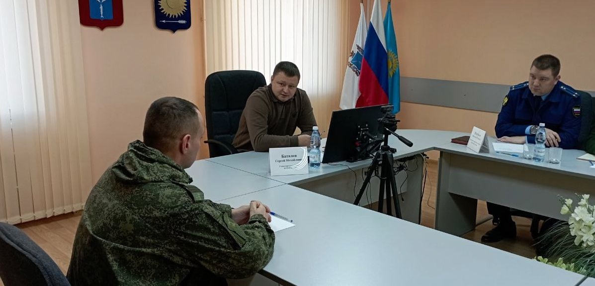 Сергей Баталов проведет личный приём участников СВО и членов их семей.