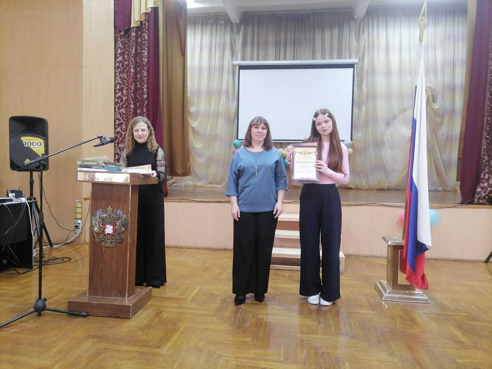 Наградили победителей муниципального этапа конкурса  &quot;Неопалимая купина&quot;.