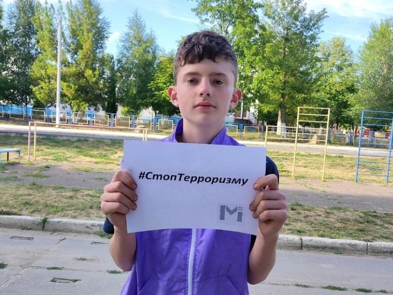 Светловская молодёжь провела фотофлешмоб &quot;Я против терроризма&quot;.