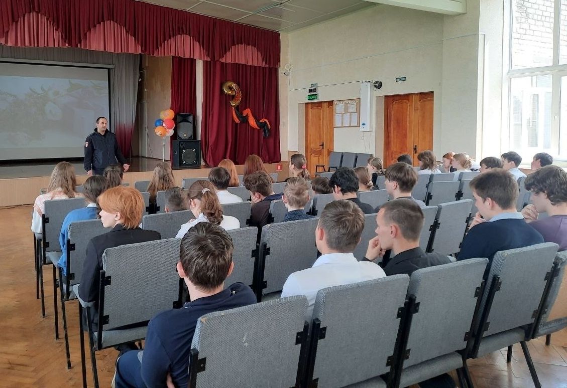 Школьникам рассказали, что такое финансовое мошенничество.