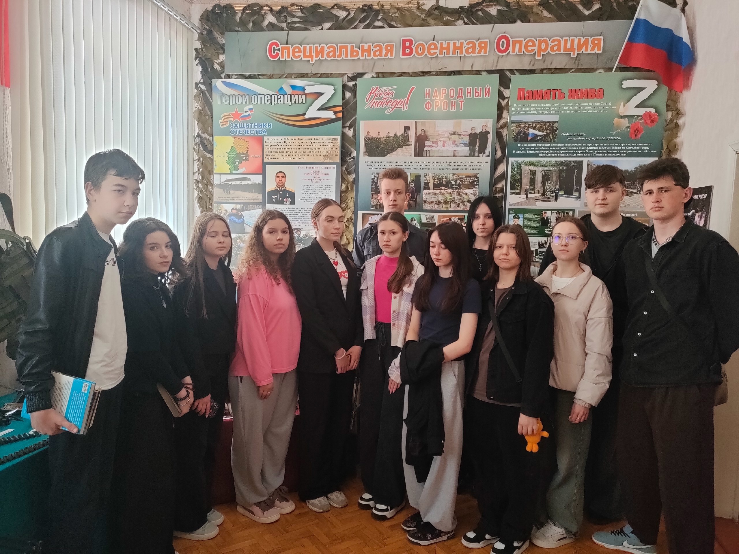 Светловских старшеклассников пригласили в Татищевский музей.