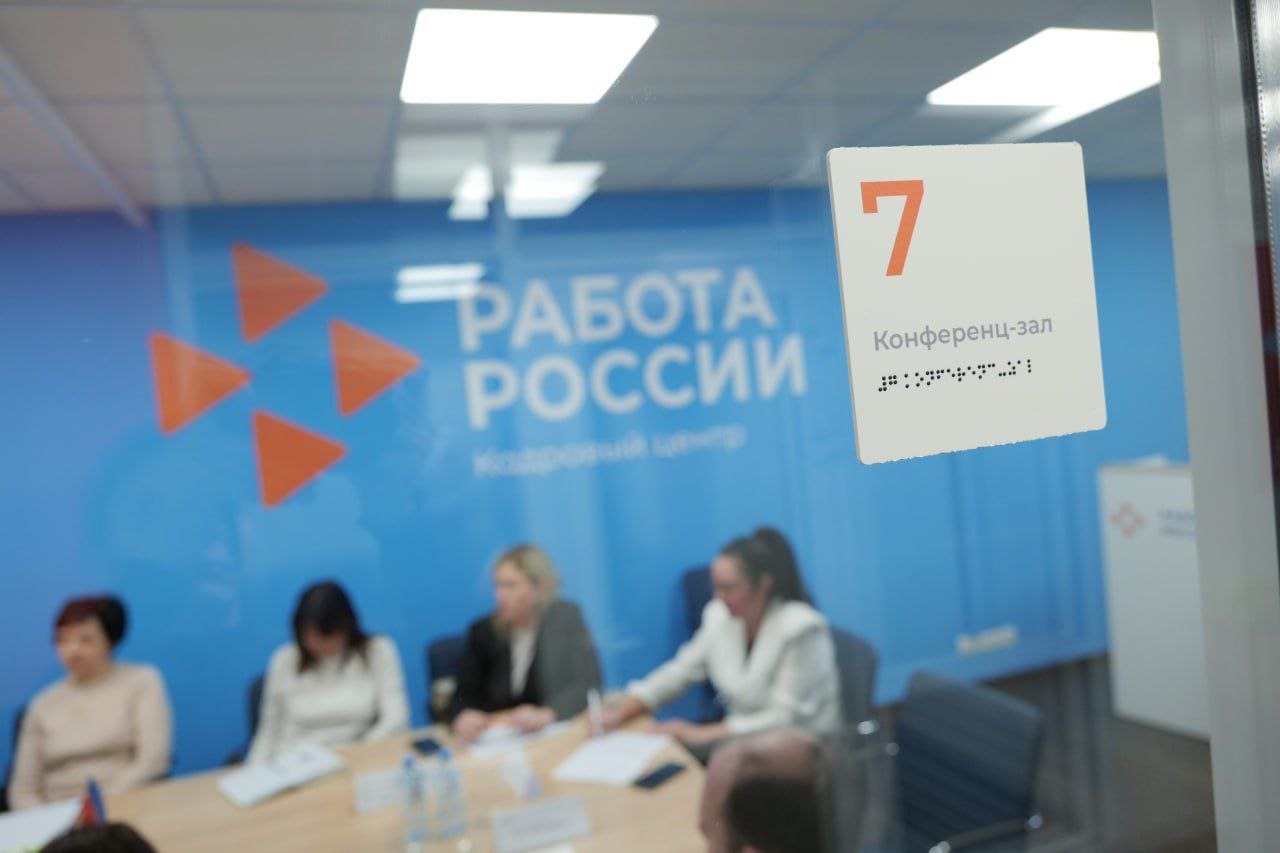 В Саратовской области вдвое увеличили субсидии для работодателей, берущих на работу людей с инвалидностью.