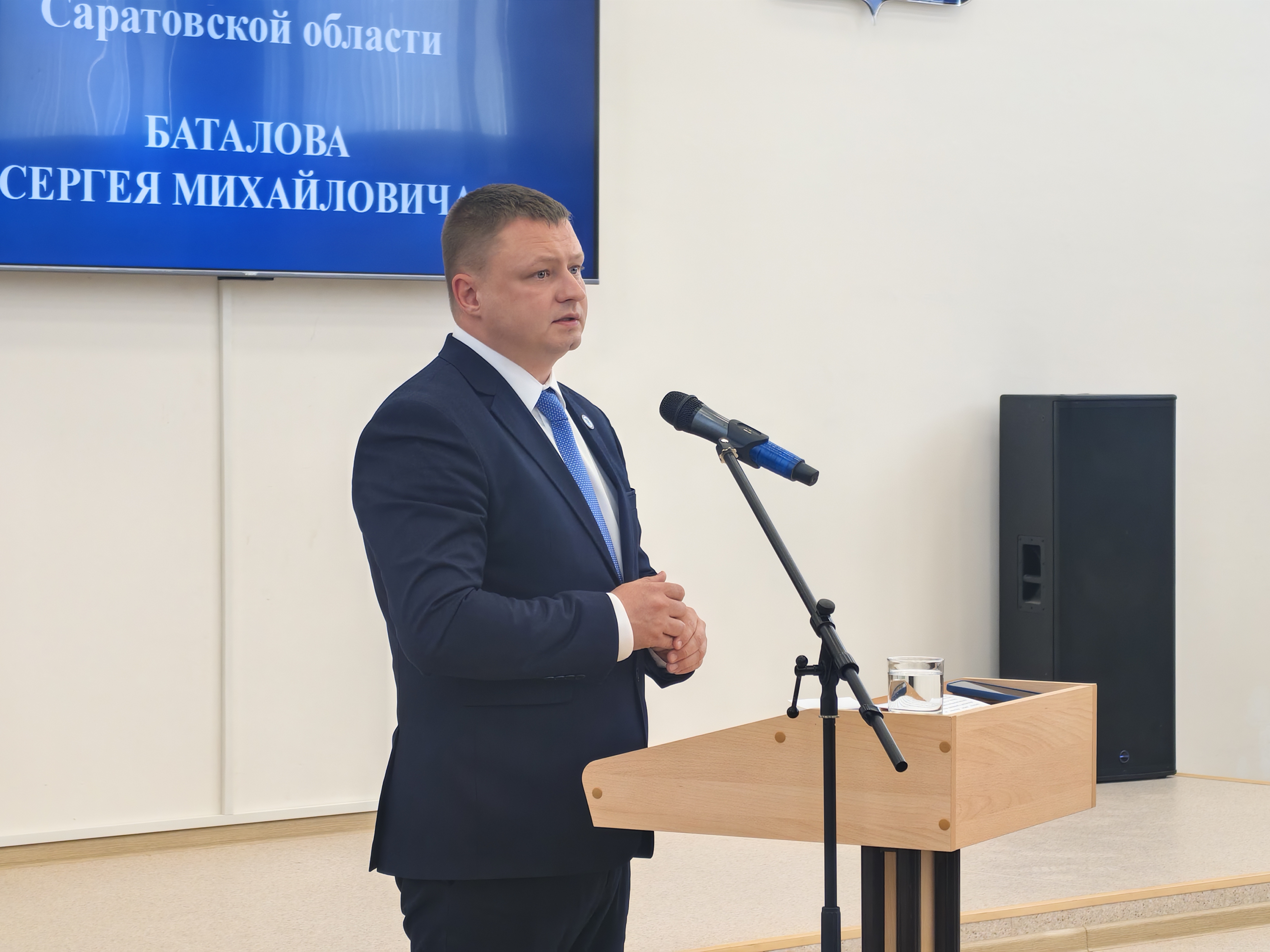 Акцент на главном: глава городского округа Сергей Баталов выступил с отчетом перед населением.