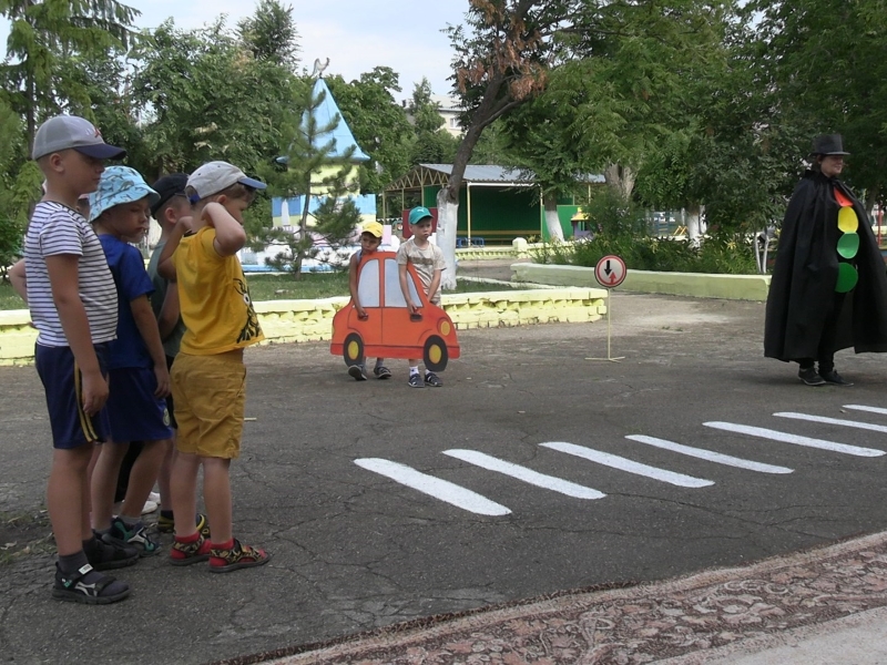 Ты смотри, не зевай, правила ПДД соблюдай!.