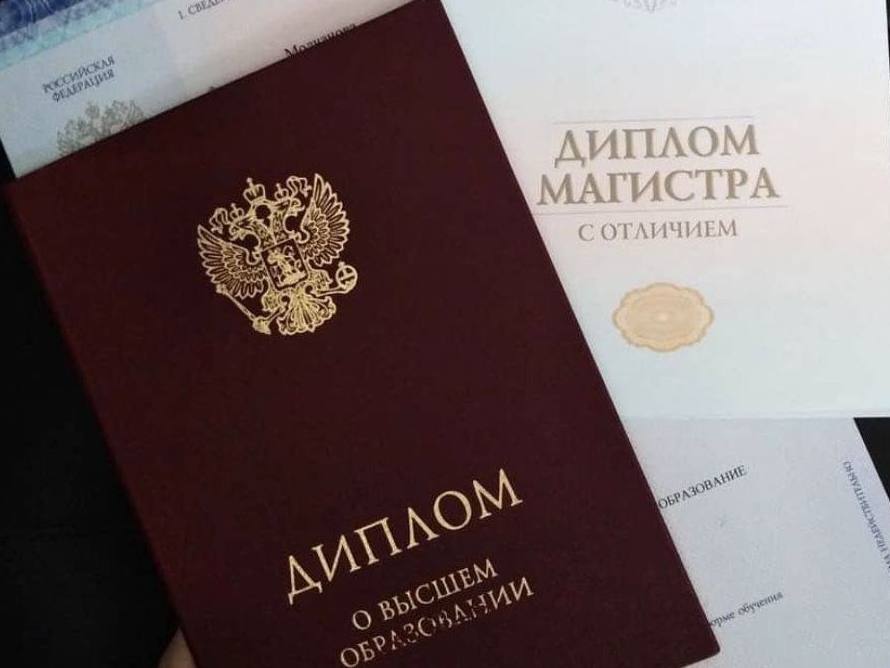 Мошенники обманывают выпускников вузов на схеме «проблема с документами».