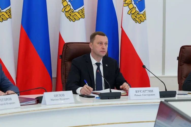 В Саратовской области «Бессмертный полк» проведут онлайн.