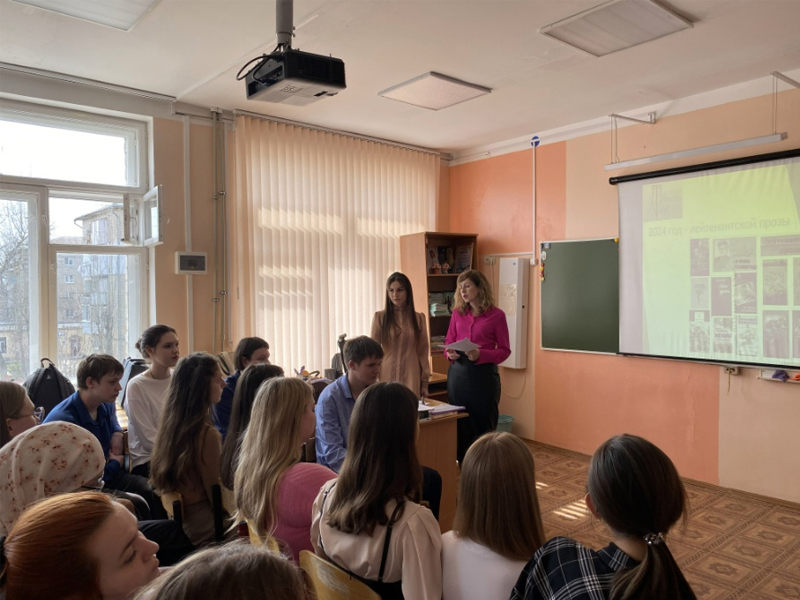 Для выпускников прошел киноурок «Никто за нас это не сделает…».