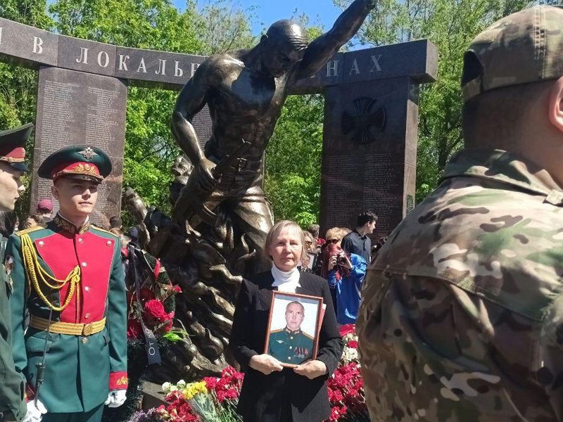 Имя нашего земляка Валерия Кучерявых занесено на мемориал в Парке Победы.