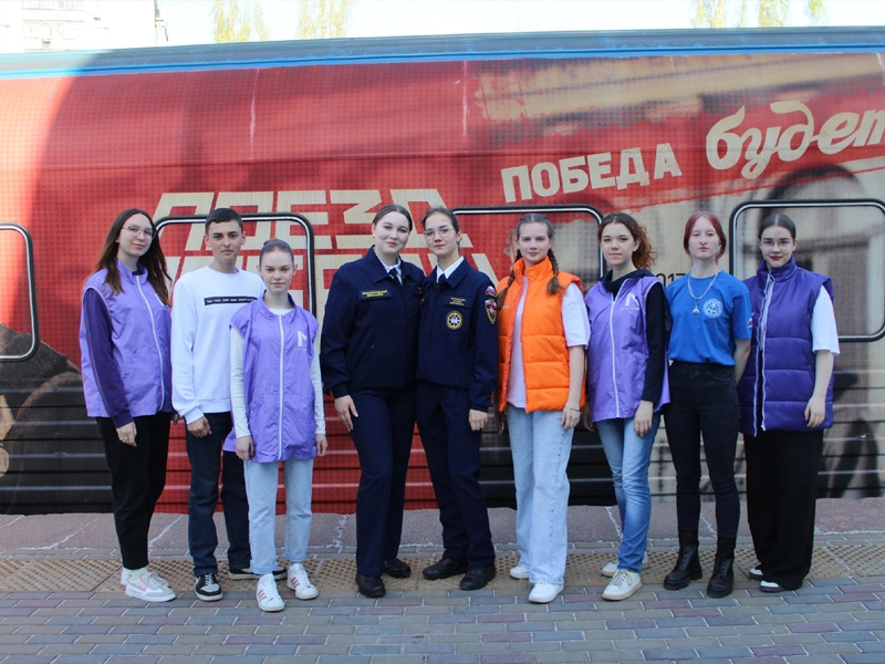 Юнармеец Дмитрий Чепурненко принял участие в мероприятиях прибытия Поезда Победы в Саратов.