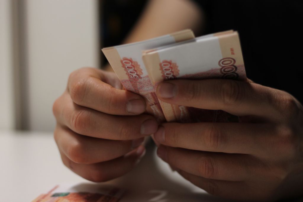 Неформальная занятость и легализация трудовых отношений.