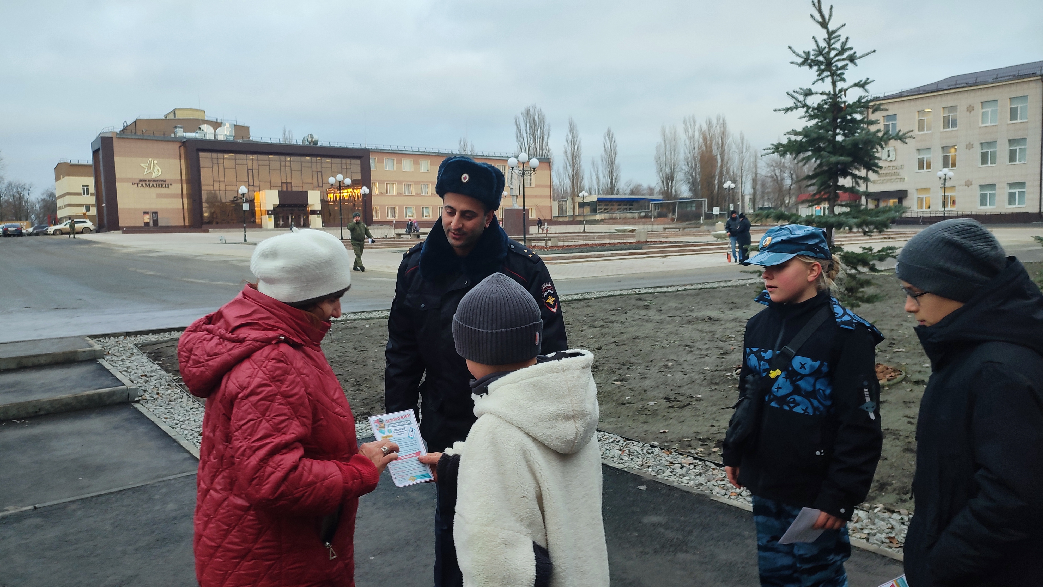 «Стоп, мошенник!»: правоохранители Светлого вместе с юными друзьями полиции провели профилактическую акцию.