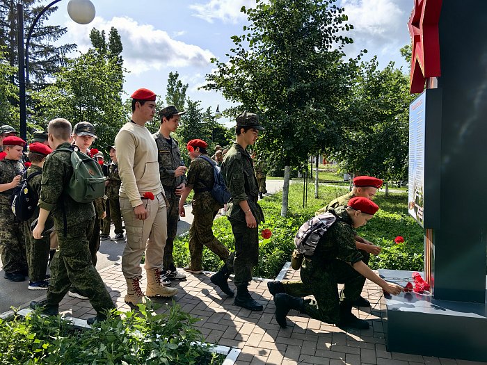 Воспитанники летних площадок приняли участие в мероприятии, посвященном Дню памяти и скорби.