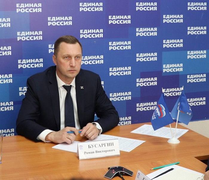 Роман Бусаргин: Ветераны СВО сегодня занимают достойное место в общественно - политической жизни нашей области.