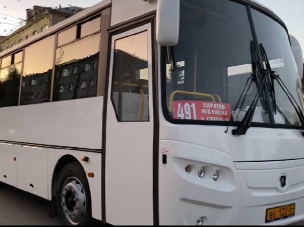 Расписание движения автобусов по маршрутам № 491 «Саратов (Ж/д вокзал) - Светлый», № 491-А «Саратов (Ж/д вокзал) – Светлый (ч/з Сторожевку)» и № 491-Б «Саратов (Ж/д вокзал) – Светлый (ч/з с. Курдюм)».