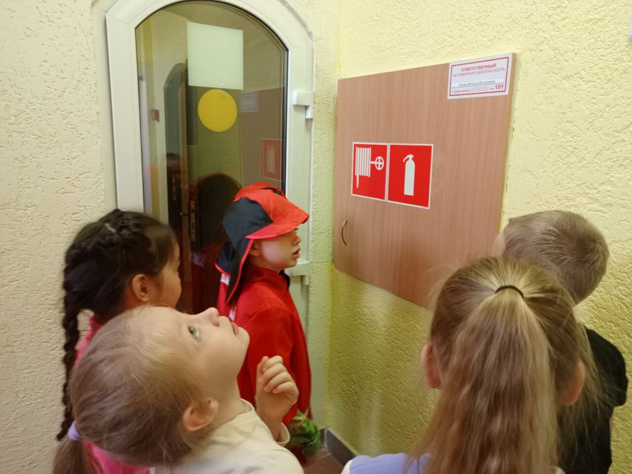 В детском саду прошли мероприятия в рамках Всероссийского открытого урока культуры безопасности.