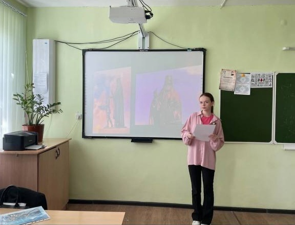 История России в Великих Святых: в седьмом классе прошел урок-презентация.