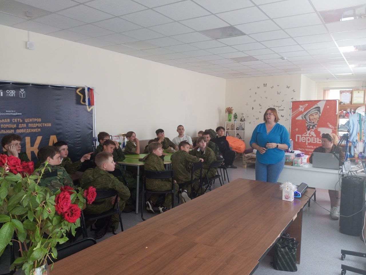В Доме культуры прошел патриотический квиз &quot;Россия&quot;.