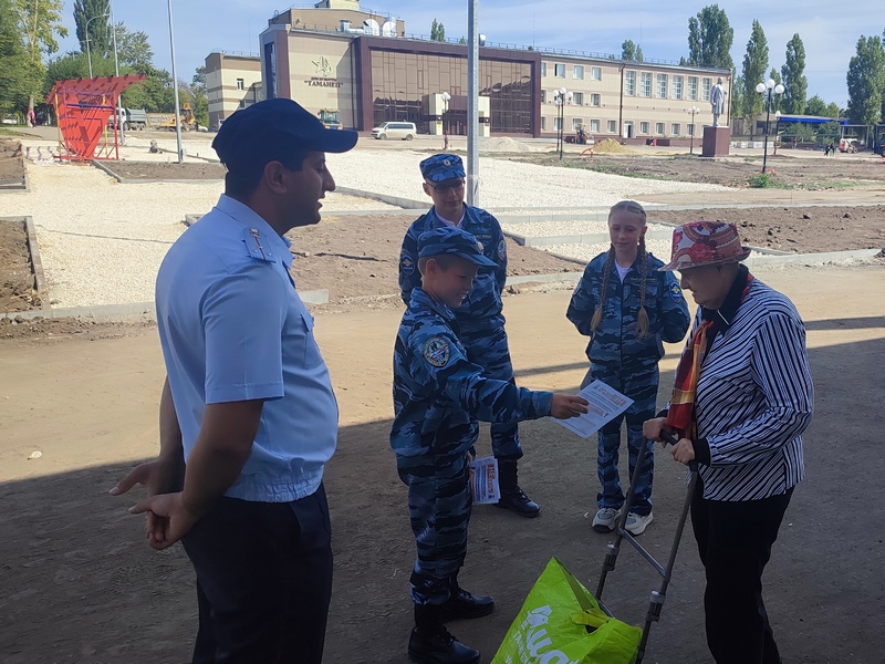 Юные друзья полиции присоединились к акции «Предупрежден – значит вооружен!».