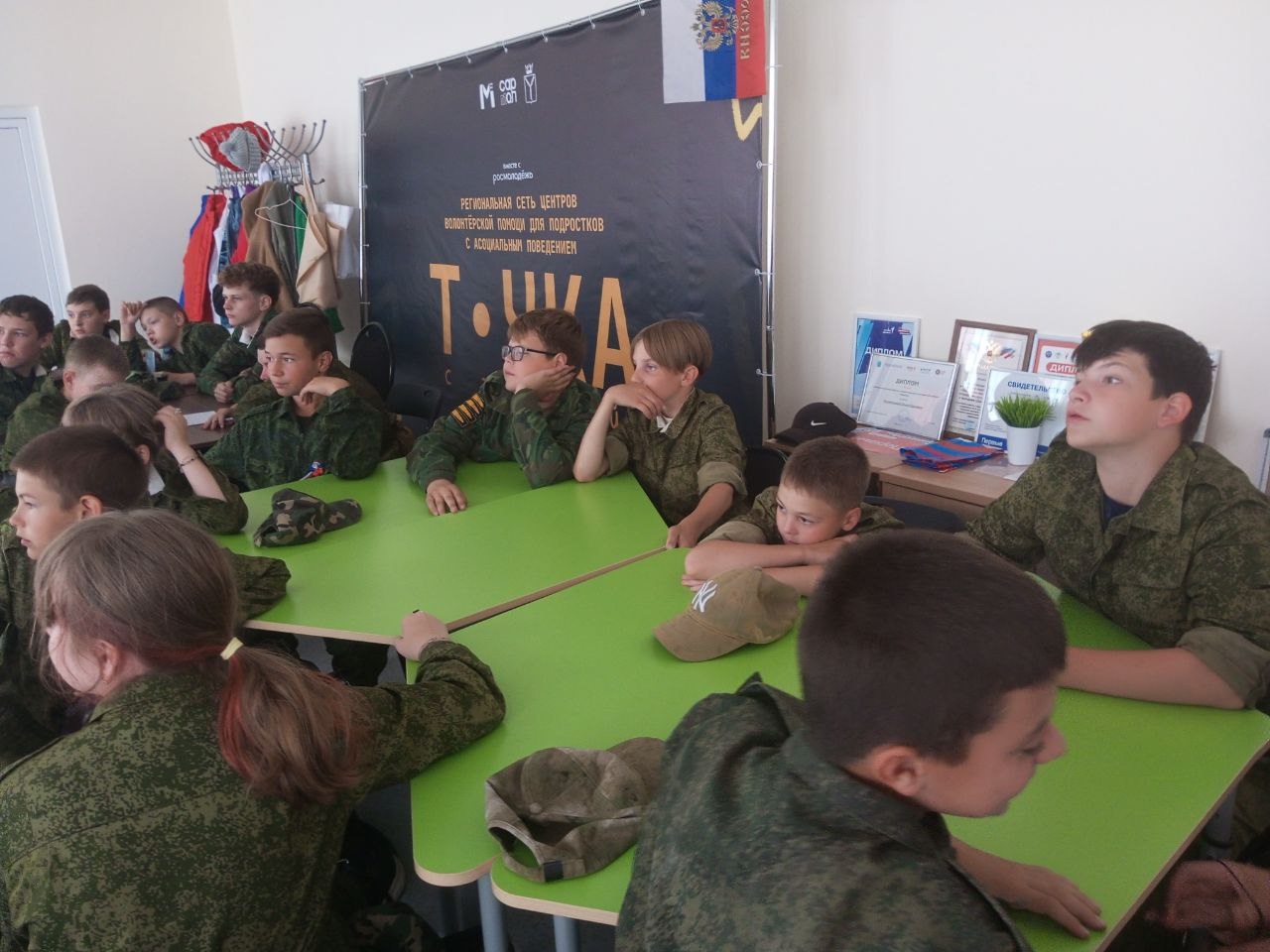 Курсантов военно-спортивного лагеря пригласили на патриотический квест.