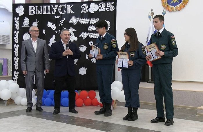 Состоялся выпуск в отряде &quot;Юный пожарный-спасатель&quot;.