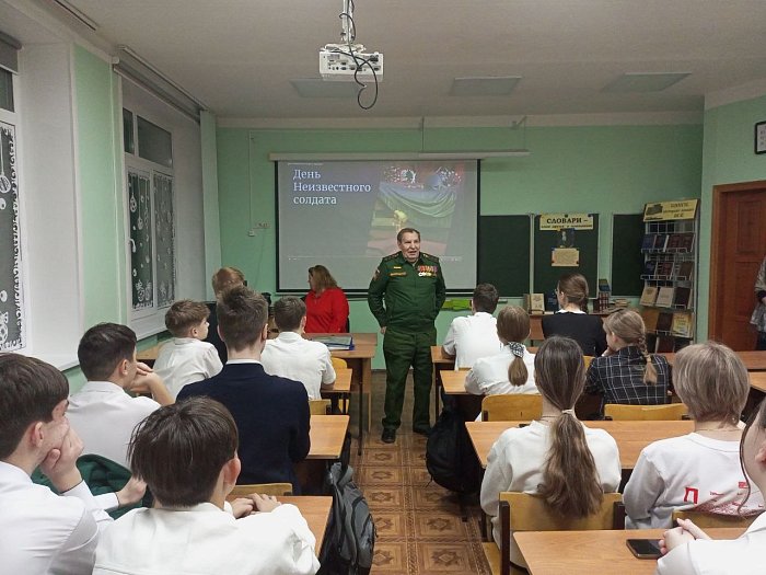 Школьники познакомились с деятельностью поисковых отрядов и организаций.