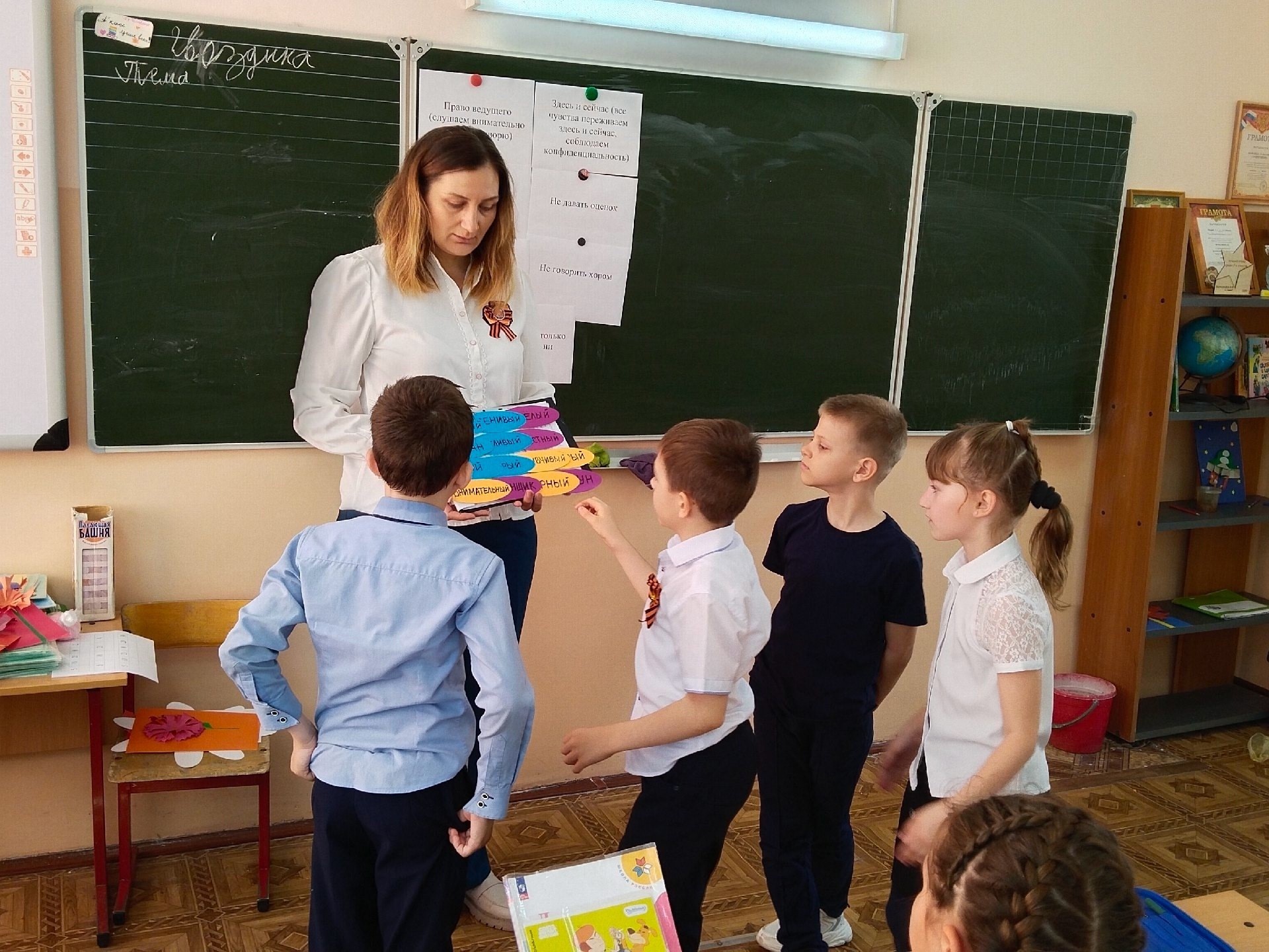 В начальной школе провели мероприятие на сплочение коллектива.