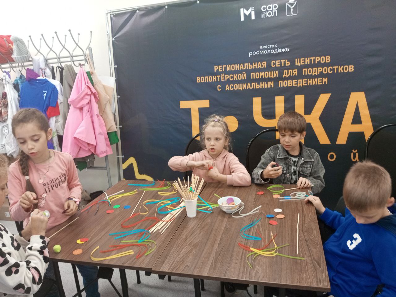 Мастер-класс по изготовлению игрушки - вертушки.