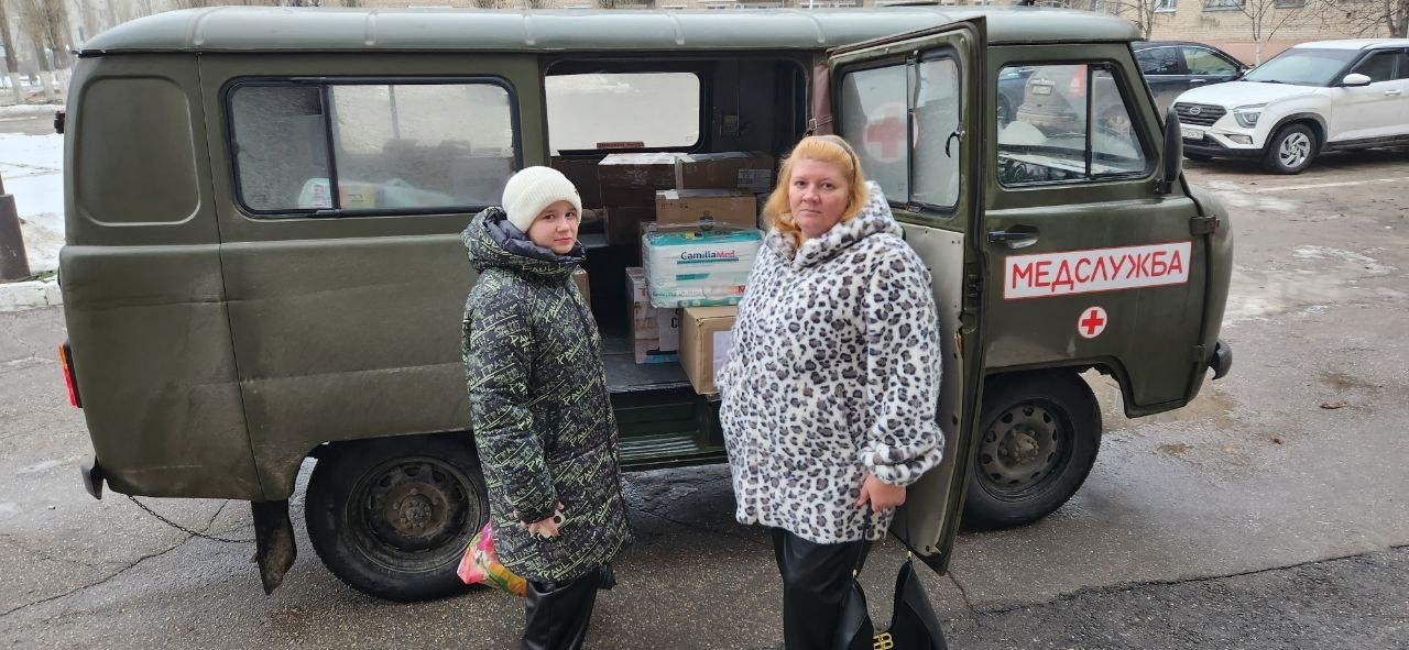 В полевой госпиталь отправили очередные посылки.