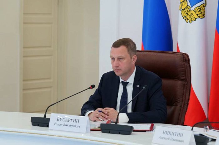 Губернатор Роман Бусаргин провел постоянно действующее совещание с участием зампредов и министров Правительства области, а также глав районов.