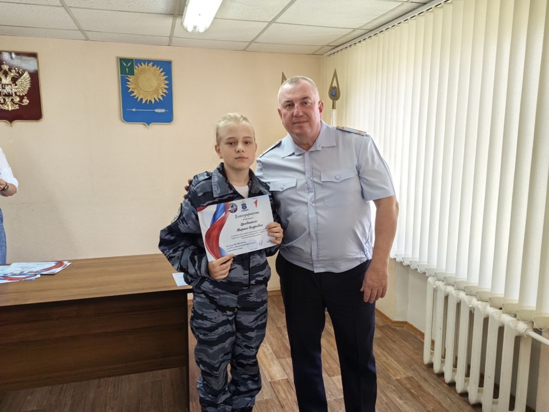 Юных друзей полиции отметили за успехи в деятельности движения.