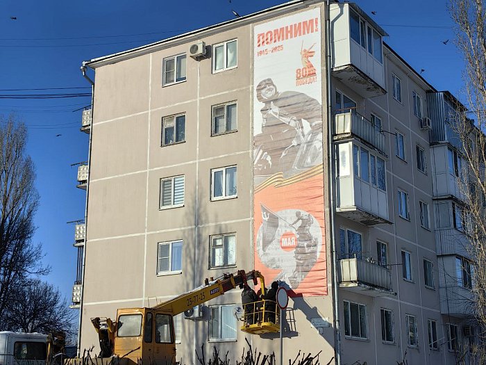 В Светлом началось оформление к юбилею Дня Победы.