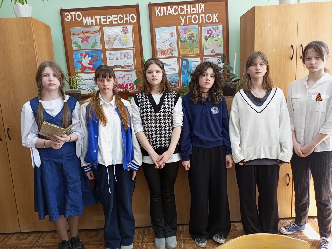 Школьники Светлого приняли участие в межрегиональном проекте &quot;Битва со СТИХиЯми&quot;.