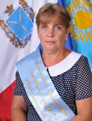 Сайганова Людмила Владимировна.