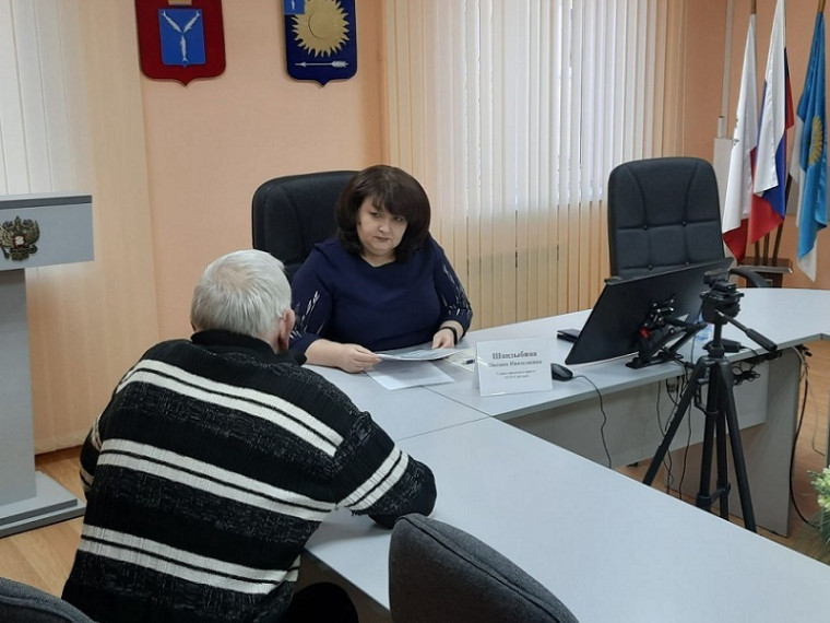 Глава городского округа провела очередной прием граждан. Глава городского округа провела очередной прием граждан.