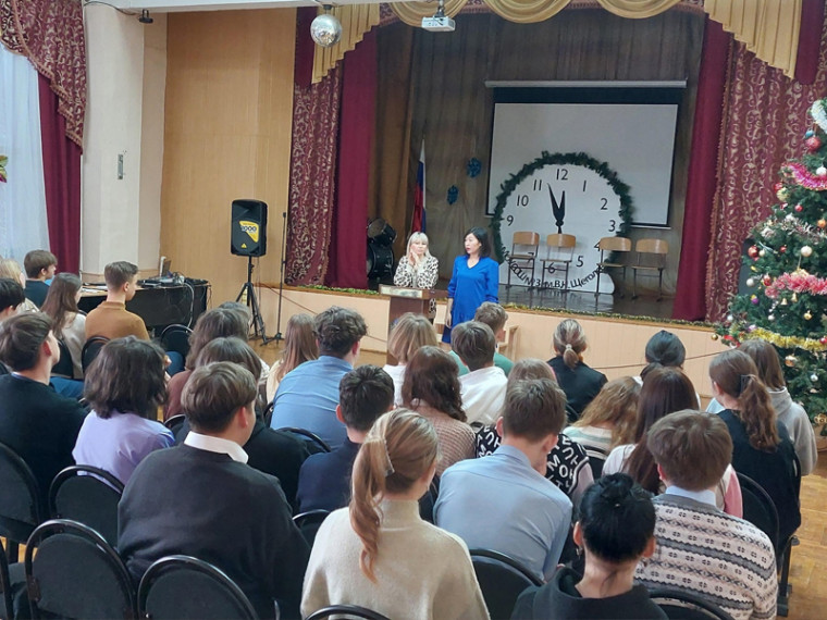 В школе №3 прошел Единый день профилактики безнадзорности и правонарушений несовершеннолетних. В школе №3 прошел Единый день профилактики безнадзорности и правонарушений несовершеннолетних.