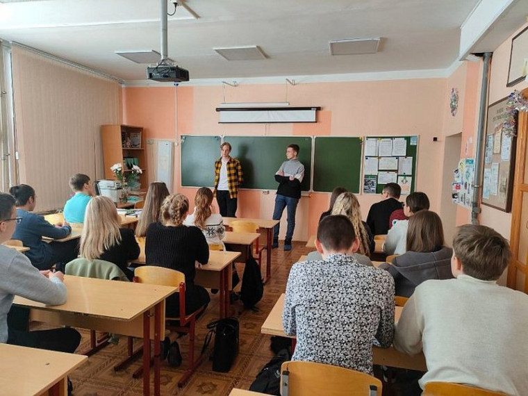 В школе №2 прошла встреча со студентами. В школе №2 прошла встреча со студентами.