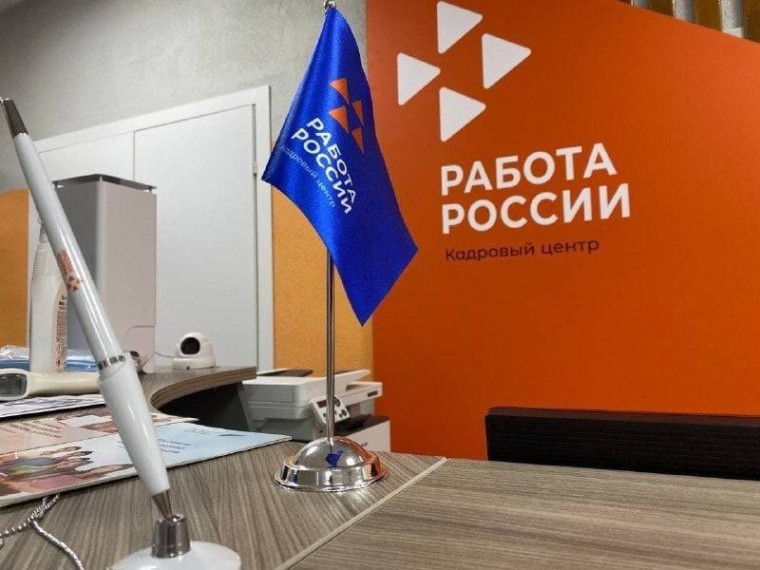 Саратовские работодатели могут получить субсидии за найм работников. Саратовские работодатели могут получить субсидии за найм работников.