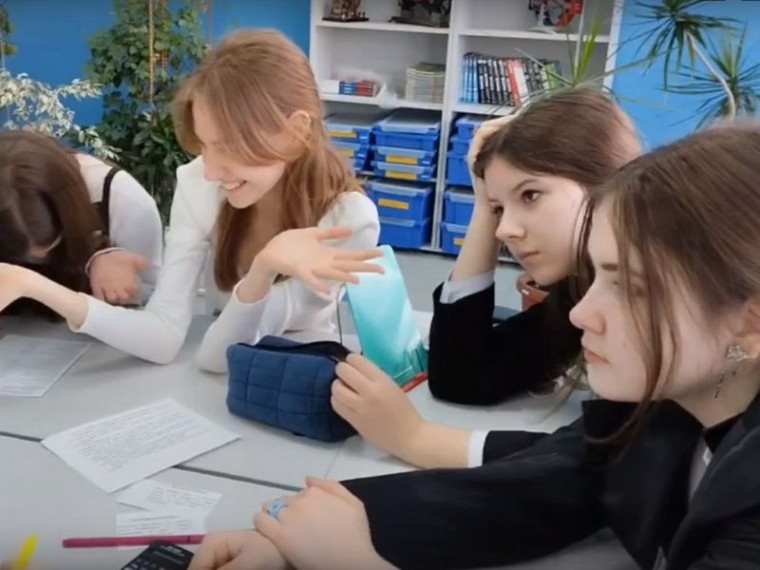 В 10 классе прошла деловая игра "Семейный бюджет". В 10 классе прошла деловая игра "Семейный бюджет".