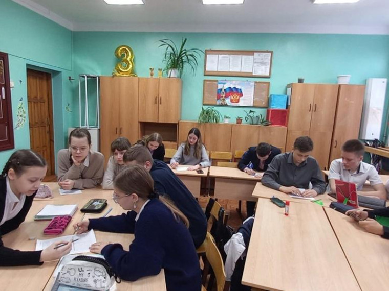 В школе №2 прошла Неделя математики. В школе №2 прошла Неделя математики.