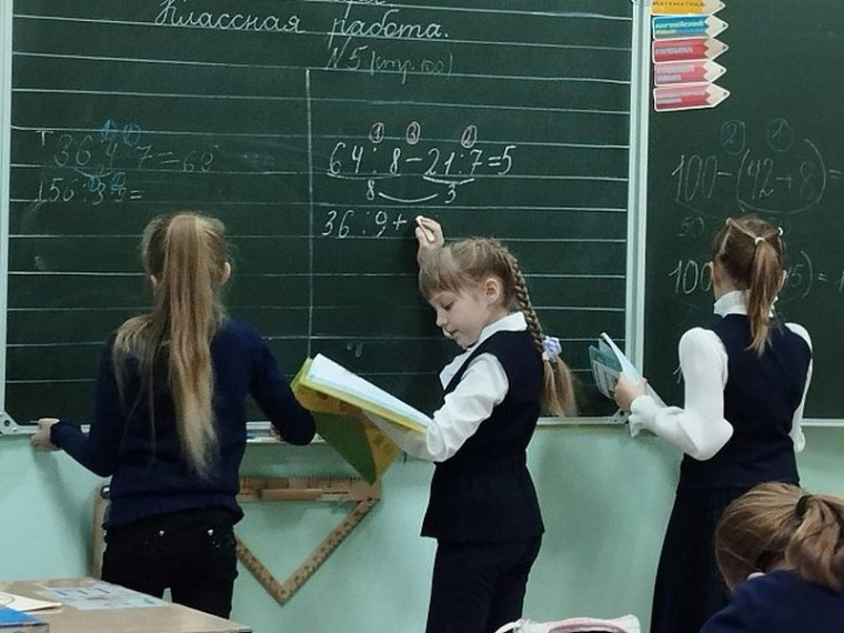 День и ночь – сутки прочь. День и ночь – сутки прочь.