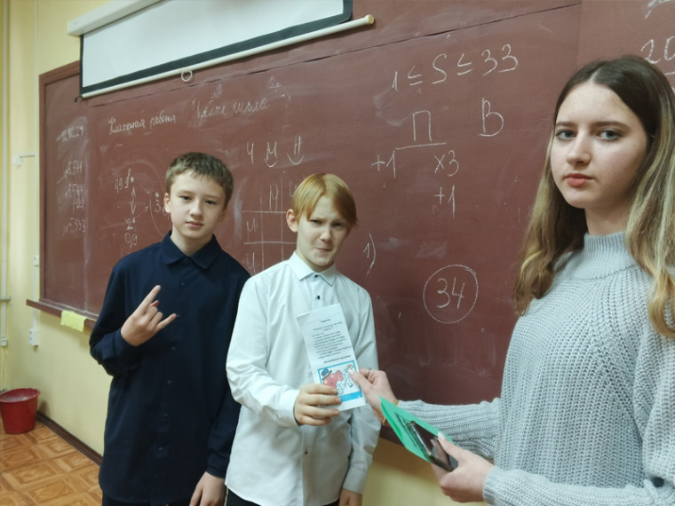 Ученикам младших классов рассказали о здоровом питании. Ученикам младших классов рассказали о здоровом питании.