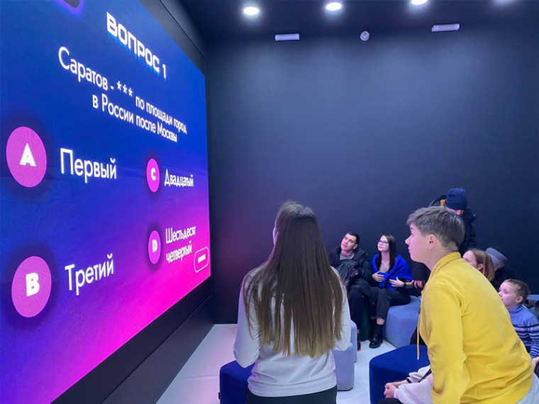 Посетители выставки «Россия» виртуально прогулялись по пешеходному кольцу Саратова. Посетители выставки «Россия» виртуально прогулялись по пешеходному кольцу Саратова.