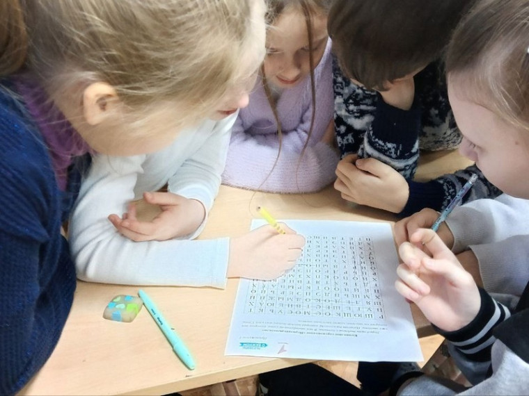 В школе №3 прошел День первооткрывателя. В школе №3 прошел День первооткрывателя.