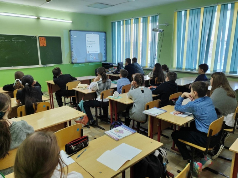 Школьники повторили правила безопасного поведения в сети Интернет. Школьники повторили правила безопасного поведения в сети Интернет.