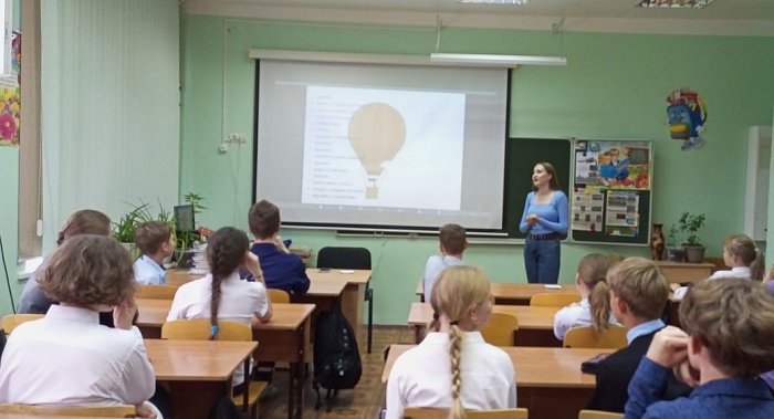 Специалисты «Молодёжь плюс» провели диагностику социальной зрелости подростков. Специалисты «Молодёжь плюс» провели диагностику социальной зрелости подростков.