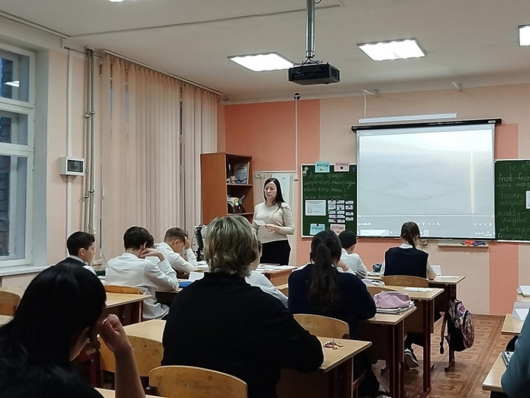 Продолжается муниципальный конкурс «Учитель года — 2024». Продолжается муниципальный конкурс «Учитель года — 2024».